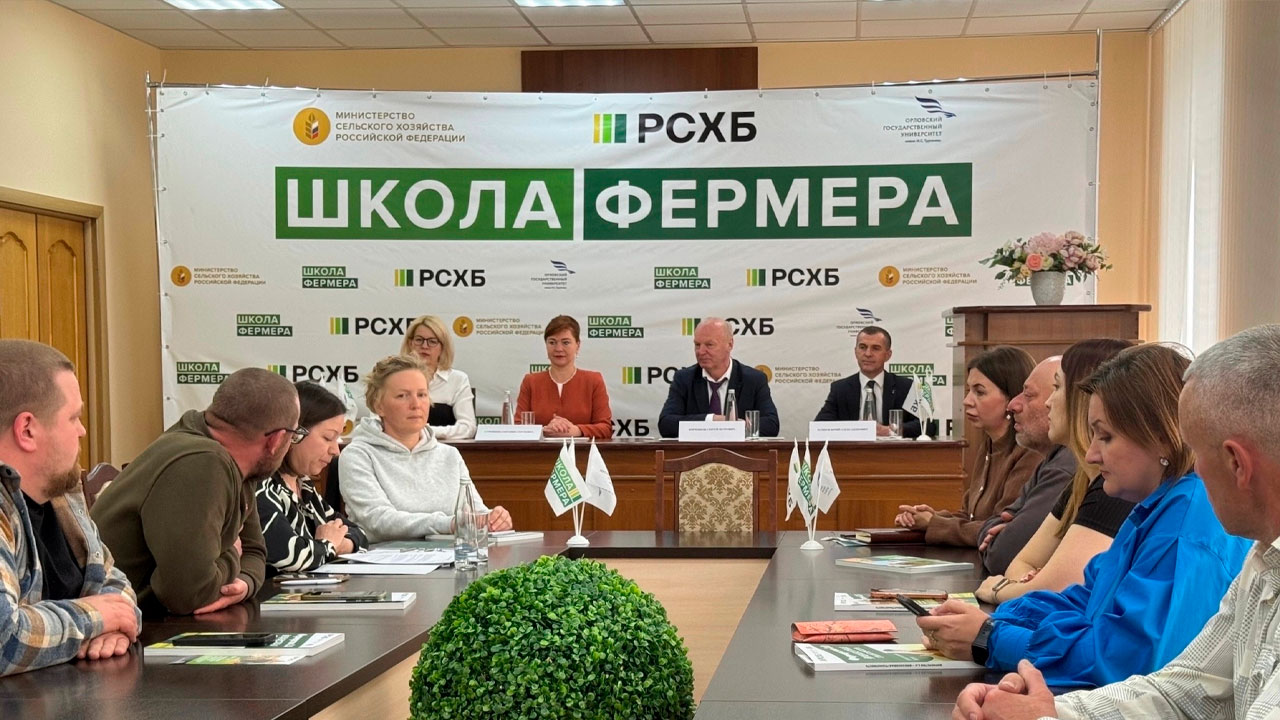 В Орловской области стартовал бесплатный курс по ягодоводству для 30 человек, включая ветеранов СВО