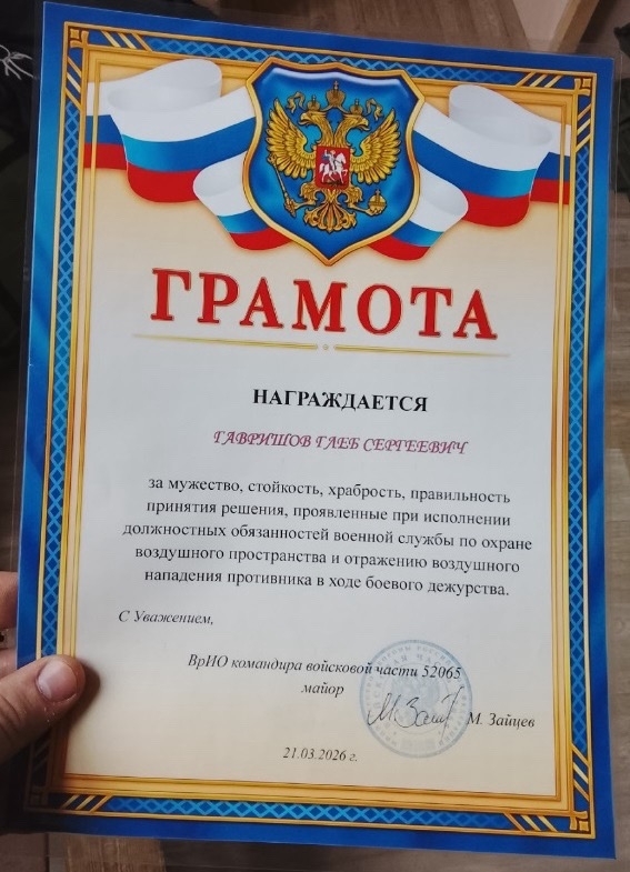 В Ленобласти погиб срочник из Ливен: на теле нашли гематомы и следы от выстрелов