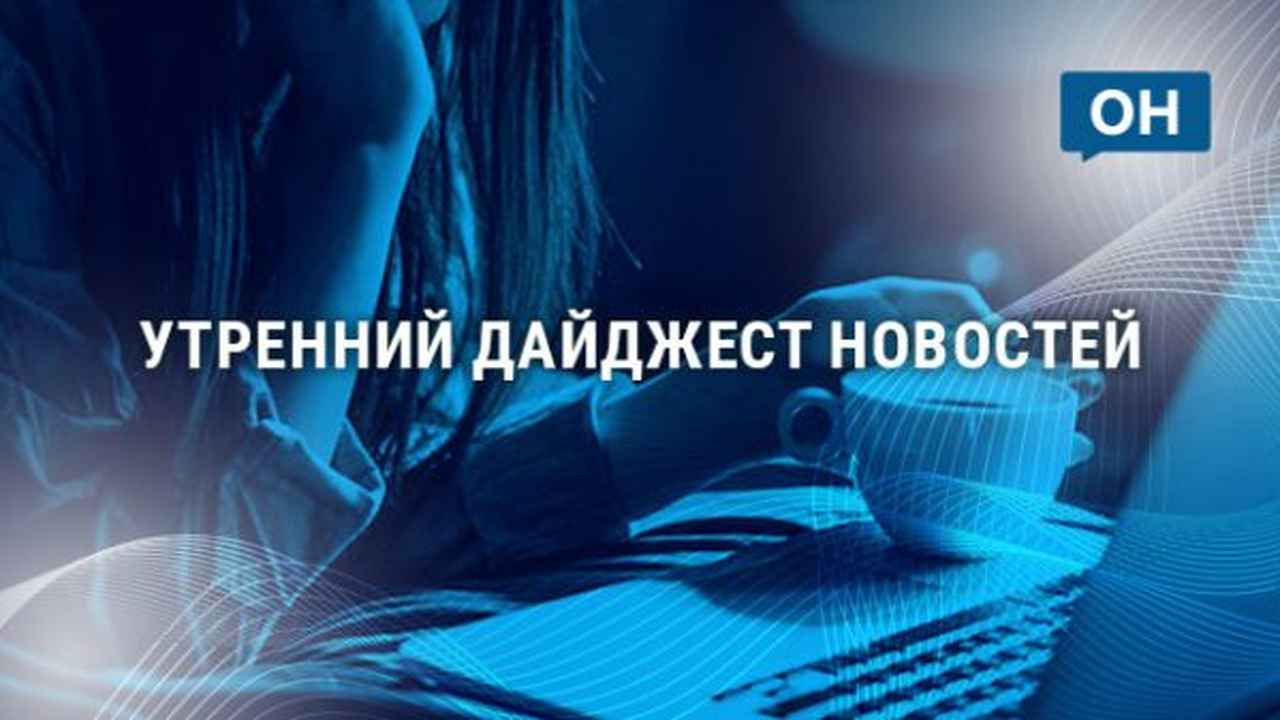 Под обстрелами, но без Лежнева: глава района дала показания в суде